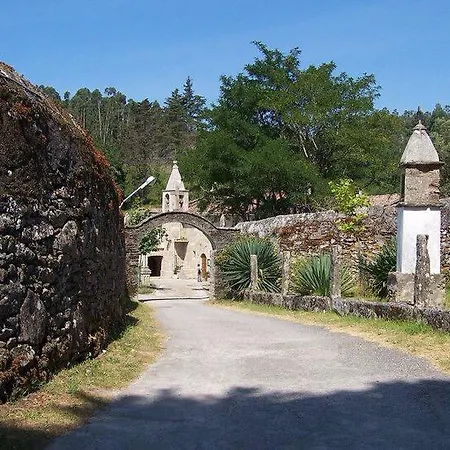 ゲストハウス Solymar 3*